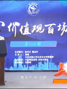 ���ļ�ֵ�۰ٳ���̳����ȫ��