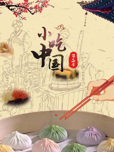 С���й���2������ȫ��