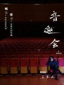 �����������̸��¼Ƭ��������������ȫ��