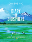 生物圈日记综艺海报