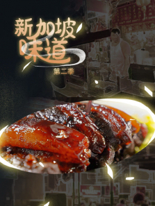 �¼���ζ����2������ȫ��