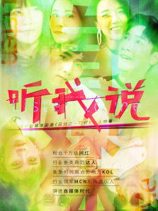 ����˵-������ý��ʵ¼���������ȫ��