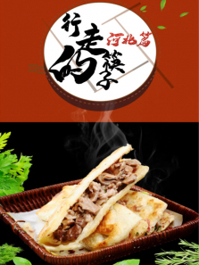 ���ߵĿ��Ӻӱ�ƪ����ȫ��