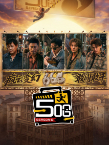 ������������6������ȫ��