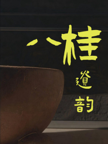 �˹����ϡ���̽Ѱ������������������ַ����ȫ��