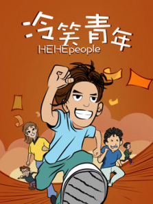 ��Ц����