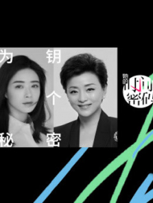 ������ʱ�����롷
