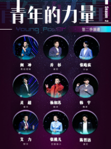 ��������� ��2��