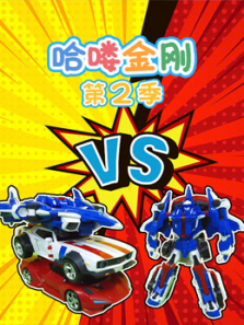 ��ල�� ��2��