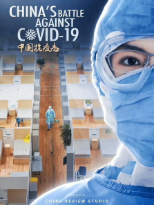 �й�����־����ȫ��