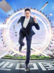 创业中国人2026综艺海报