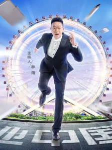 ��ҵ�й���2026����ȫ��