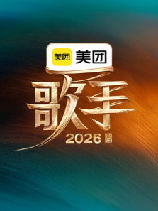 ����2026