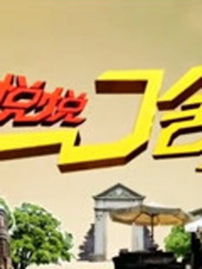 ����һ����