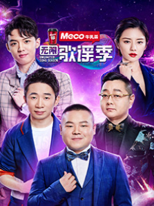 ���޸�ҥ��