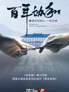 ����Ե����Э������ȫ��