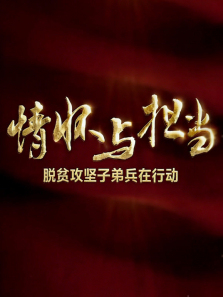 �黳�뵣��������ƶ�����ӵܱ����ж�����ȫ��