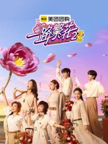 һ·���� ��2��