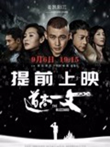 ̩˹��1012����ȫ��