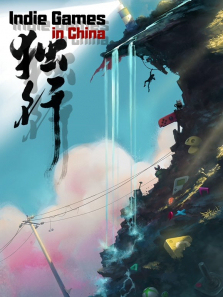 ��������ȫ��