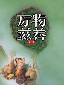 ����������2������ȫ��