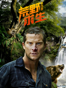 ��Ұ���� ��4��