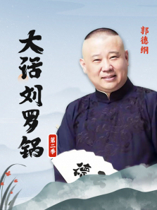 ���¸ٴ����޹���2������ȫ��