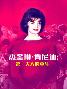 �ܿ��տ���ϵ�һ���˵���������ȫ��