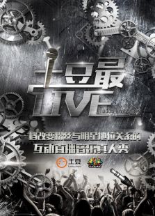 ������Live 2014