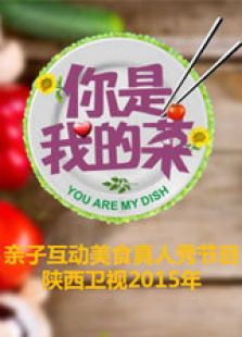 �����ҵĲ�2015