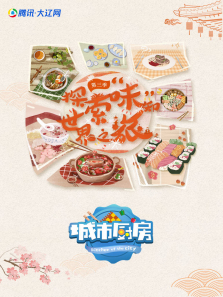 ���г��� ��3��