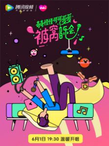 ����ֹֿɿɰ����������ֻ�