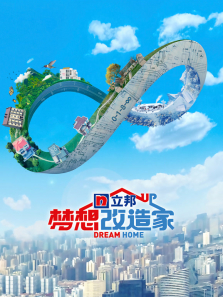 �������������� ��8��