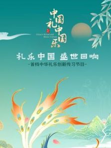 �й��� �й���