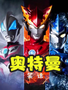 ������Ц��