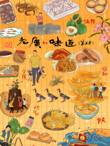 �Ϲ��ζ����5������ȫ��