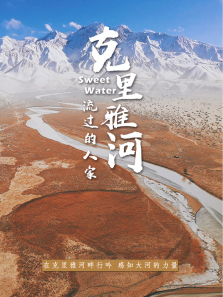 �����ź��������˼�����ȫ��