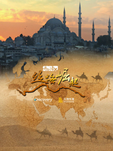 ������X˿·��������ȫ��