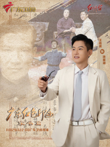 �㶫��ɫӡ������ƪ����ȫ��