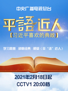 ƽ����ˡ���ϰ��ƽϲ���ĵ�ʵ�2������ȫ��