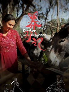 2021���½���Ʒչ������¿������ȫ��