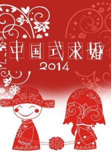 �й�ʽ��� 2014
