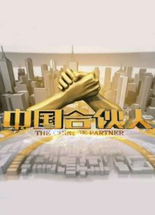 ����һ���й��ϻ���