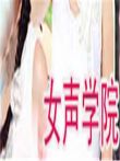 女声学院2011综艺海报