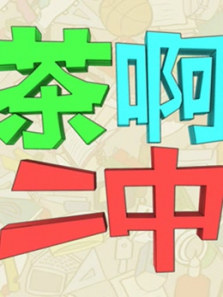 �谡��������