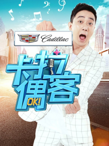 ����ż��