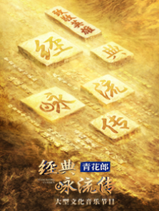 ����ӽ������4������ȫ��