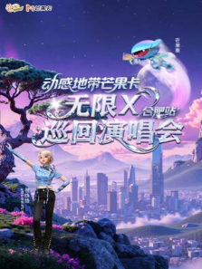 еشâXѲݳ-Ϸվȫ