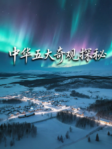 �л�������̽������ȫ��