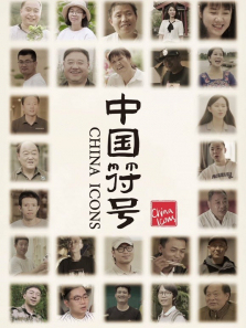 �й����ŵ�3������ȫ��